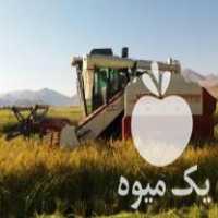 فروش کمباین ورد کابین دار در خرم آباد در گروه خرید فروش ابزار ها و تجهیزات کشاورزی - دستی برقی ماشینی بیل کلنگ در یکمیوه