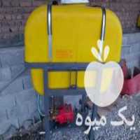 فروش سمپاش 400 لیتری بالدار پشت تراکتور سوار شونده با وسایل کامل در ارومیه در گروه خرید فروش ابزار ها و تجهیزات کشاورزی - دستی برقی ماشینی بیل کلنگ در یکمیوه