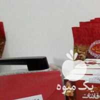 فروش زعفران  ، زرشک ، هل در مشهد در گروه خرید فروش عمده زعفران - قائنات قیمت خراسان بهرامن گرم در یکمیوه