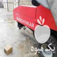 فروش بیلر برچینکار یزد گره زن آلمان در سردشت در گروه انواع رب - گوجه انار نارنج خانگی سیب عمده در یکمیوه