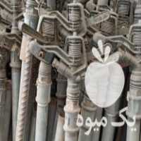 فروش آبپاش بارانی ویر اسپانیا در ابهر در زنجان در گروه خرید فروش اتصالات و تجهیزات آبیاری - شیر لوله نوار در یکمیوه