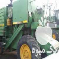 فروش کمباین مدل 85 در کرمانشاه در گروه خرید فروش ماشین آلات کشاورزی - تراکتور تیلر کمباین مدرن در یکمیوه