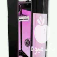 فروش لامپ رشد گیاه در تهران در گروه خرید فروش کود و مواد شیمیایی - اوره پتاس مرغی کمپوست آهن در یکمیوه