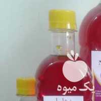 فروش زعفران مایع نشاط در تهران در گروه خرید فروش عمده زعفران - قائنات قیمت خراسان بهرامن گرم در یکمیوه