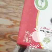 فروش خرمای رطب مضافتی بم بسته بندی دو ردیفه در کرمان  در گروه خرید فروش عمده خرما - کبکاب تازه زاهدی خشک خارک در یکمیوه