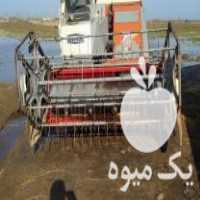 فروش کمباین سینا 2017 سیت گاه سالم کوبنده سالم کابوت سالم در لاهیجان در گروه خرید فروش ماشین آلات کشاورزی - تراکتور تیلر کمباین مدرن در یکمیوه