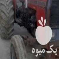 فروش تراکتور 285 انگلیسی مدل 69 در اقلید در گروه خرید فروش ماشین آلات کشاورزی - تراکتور تیلر کمباین مدرن در یکمیوه