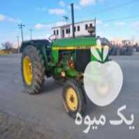فروش تراکتور جاندیر 3140 در شیرین سو در گروه خرید فروش ماشین آلات کشاورزی - تراکتور تیلر کمباین مدرن در یکمیوه