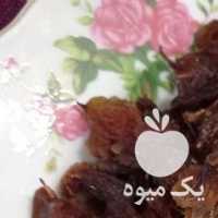 فروش کشمش عسگری تیزآبی ، درشت و اعلی ، مناسب برای آجیل عید در قزوین در گروه آجیل - فروش عمده محصولات در یکمیوه