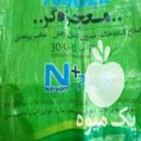 فروش کود معجزه گر ازت بالا 30 ٫0٫0 در بهبهان در گروه خرید فروش کود و مواد شیمیایی - اوره پتاس مرغی کمپوست آهن در یکمیوه