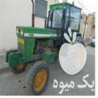 فروش اتاق تراکتور فرگوسن 399 485 475 285 رومانی در ساری در گروه خرید فروش ماشین آلات کشاورزی - تراکتور تیلر کمباین مدرن در یکمیوه