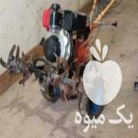 فروش تیلر کلتیواتور گازایلی سالم در حد در گرگان در گروه خرید فروش ماشین آلات کشاورزی - تراکتور تیلر کمباین مدرن در یکمیوه