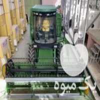 فروش کمباین صفر کیلومتر 1055 i در مشهد در گروه خرید فروش کود و مواد شیمیایی - اوره پتاس مرغی کمپوست آهن در یکمیوه