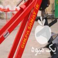 فروش مته چاله کن پشت تراکتوری در لاهیجان در گروه خرید فروش ماشین آلات کشاورزی - تراکتور تیلر کمباین مدرن در یکمیوه