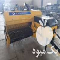 فروش هومن صنعت بیلر در اراک در گروه خرید فروش ماشین آلات کشاورزی - تراکتور تیلر کمباین مدرن در یکمیوه