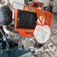 فروش تیلر کوبیتاصفر خشک 99 با وسایل در ساری در گروه خرید فروش ماشین آلات کشاورزی - تراکتور تیلر کمباین مدرن در یکمیوه