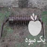 فروش کلوخ شکن و پنجه غازی در حد نو در کلاله در گروه خرید فروش ابزار ها و تجهیزات کشاورزی - دستی برقی ماشینی بیل کلنگ در یکمیوه