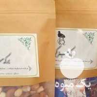 فروش آجیل عید ، آجیل 4 مغز آجیل مخلوط پسته فندق بادام و  در تهران در گروه آجیل - فروش عمده محصولات در یکمیوه