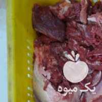آگهی مشابه فروش پخش گوشت گوسفند و گوساله منجمد و گرم رستورانی در تهران در گروه گاو و گوسفند و میش و بز کهره گوساله سمینتال در یکمیوه