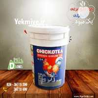 فروش کود مایع مرغی چیکوتی در کرج در گروه خرید فروش کود و مواد شیمیایی - اوره پتاس مرغی کمپوست آهن در یکمیوه