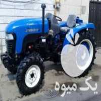 فروش تراکتور صفر داروانا 354 جفت در قزوین در گروه خرید فروش ماشین آلات کشاورزی - تراکتور تیلر کمباین مدرن در یکمیوه
