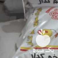 فروش خوراک دام طیور اسب گوسفند پرواری شهنام در تهران در گروه مرغ و خروس و بوقلمون و اردک قو قاز در یکمیوه