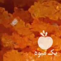 فروش پخش نبات زعفرانی یزد در تهران در گروه ادویه - ترشی کاری ادویه جات خشک در یکمیوه