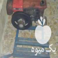 فروش کله تیلر 7 5با شاسی در بابلسر در گروه خرید فروش ماشین آلات کشاورزی - تراکتور تیلر کمباین مدرن در یکمیوه