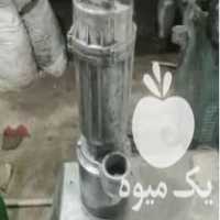 فروش کفکش رادپمپ 2 اینچ 2 اسب48متری در مشهد در گروه خرید فروش ابزار ها و تجهیزات کشاورزی - دستی برقی ماشینی بیل کلنگ در یکمیوه