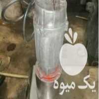 فروش کفکش رادپمپ 75 متری 1 1 4 موتور2اسب در تهران در گروه خرید فروش ابزار ها و تجهیزات کشاورزی - دستی برقی ماشینی بیل کلنگ در یکمیوه