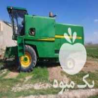 فروش کمباین 1055 مدل 90 موتور سبز 1000 در مرودشت در گروه خرید فروش ماشین آلات کشاورزی - تراکتور تیلر کمباین مدرن در یکمیوه