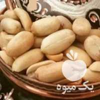 فروش کره بادام زمینی و دیگر مغزها و ارده و  ارگانیک در تهران در گروه انواع روغن - آفتابگردان کنجد سویا در یکمیوه