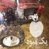 فروش تیلر میتسوبیشی 7 5 در لار در گروه خرید فروش ماشین آلات کشاورزی - تراکتور تیلر کمباین مدرن در یکمیوه