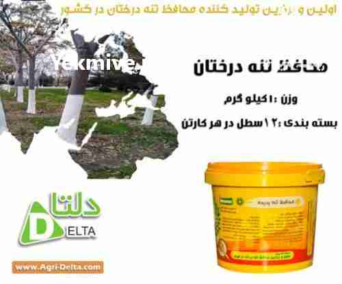 فروش محافظ تنه درختان 1 کیلوگرمی در تهران در گروه خرید فروش انواع بسته بندی کاغذی - کارتن مقوا در یکمیوه -عکس1