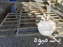 فروش یدک کش دستگاه نشا در جویبار در گروه خرید فروش نشا - انواع گوجه برنج کاهو پیاز کاری فرنگی در یکمیوه -عکس1