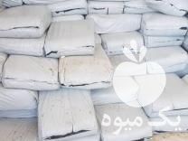 فروش سیلاژ ذرت علوفه ای در تبریز در گروه خوراک دام و طیور - پرواری شیری علوفه یونجه در یکمیوه -عکس1