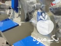 فروش دستگاه آسیاب دانه های سخت در اهواز در گروه خوراک دام و طیور - پرواری شیری علوفه یونجه در یکمیوه -عکس1