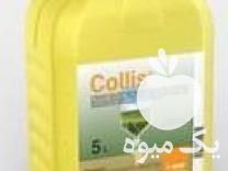 فروش سم قارچ کش کولیس در زاهدان در گروه خرید فروش کود و مواد شیمیایی - اوره پتاس مرغی کمپوست آهن در یکمیوه -عکس1