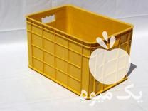 فروش سبد کیلویی مشبک دوربسته در تهران در گروه خرید و فروش انواع سبد در یکمیوه -عکس1