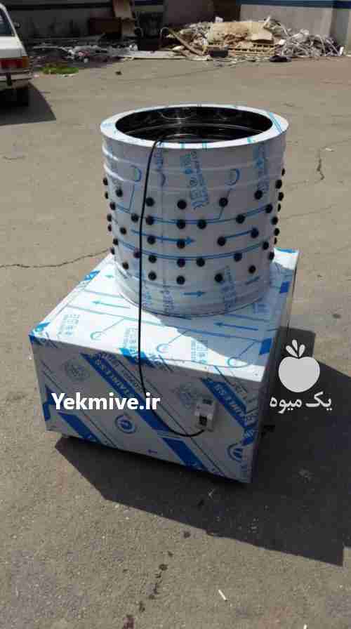 فروش دستگاه پرکن مرغ در بوشهر در گروه تجهیزات دام و طیور - خرید فروش نو دسته دوم در یکمیوه -عکس1