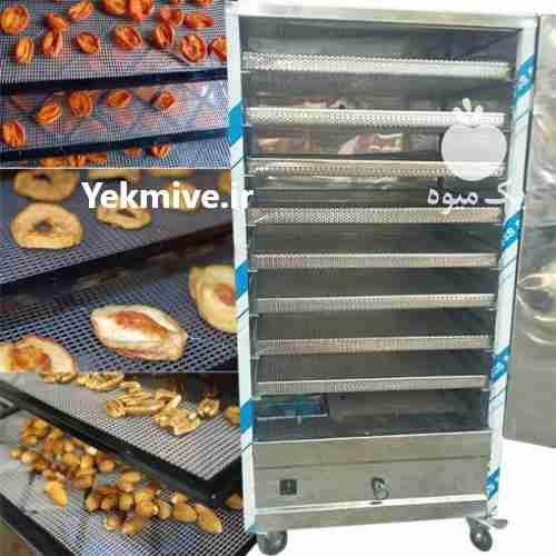 فروش قیمت دستگاه سبزی خشک کن خشک کن کشک میوه چای انگور در تهران در گروه خشک کن - میوه سبزی صنعتی خدمات دستگاه در یکمیوه -عکس1