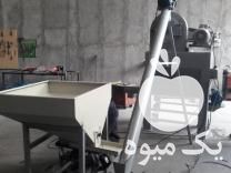 فروش دستگاه آسیاب یک تنی کیافارم در تهران در گروه خرید فروش سایر محصولات تجهیزات کشاورزی در یکمیوه -عکس1