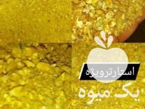 فروش دان تخمگذار و پرواری مرغ و بلدرچین و بوقلمون در کمال شهر در گروه مرغ و خروس و بوقلمون و اردک قو قاز در یکمیوه -عکس1