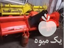 فروش روتوری روتیواتور تراکتور دایدونگ کوبوتا فیات در قائم شهر در گروه خرید فروش ماشین آلات کشاورزی - تراکتور تیلر کمباین مدرن در یکمیوه -عکس1