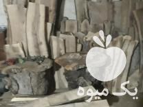 فروش چوب گردو خشک و خیس در کرج در گروه خرید فروش عمده چوب- زغال چوب گردو تبریزی خام در یکمیوه -عکس1