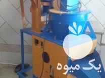 فروش گردو شکن و بادام شکن در اصفهان در گروه خرید فروش ماشین آلات کشاورزی - تراکتور تیلر کمباین مدرن در یکمیوه -عکس1