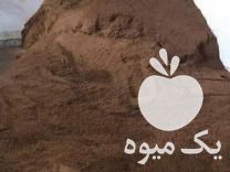 فروش پودر گوشت و ماهی  ،  پودر چربی  ،  علوفه ذرت  ،  گلوتن و پوست ذرت در اصفهان در گروه خوراک شیلات و آبزیان - ماهی گیلان خوزستان چابهار بوشهر در یکمیوه -عکس1