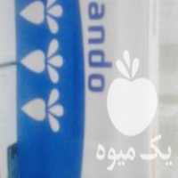 فروش بذر چغندر خارجی آلمانی در کوهدشت در گروه خرید فروش بذر - انواع محصول کشاورزی گوجه کتان میوه درخت در یکمیوه