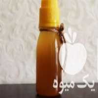 فروش روغن مار خالص و اصل در شیراز در گروه انواع روغن - آفتابگردان کنجد سویا در یکمیوه