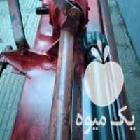 فروش روتوری هادی مدل 96 در بابل  در گروه خرید فروش لوازم یدکی و تجهیزات در یکمیوه